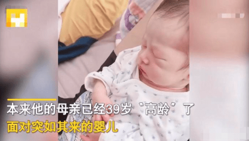 因为|大一男生放暑假打开家门呆住，39岁妈妈偷摸生了二胎，真哭笑不得