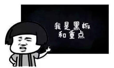 定义|“真真假假”的T恤衫