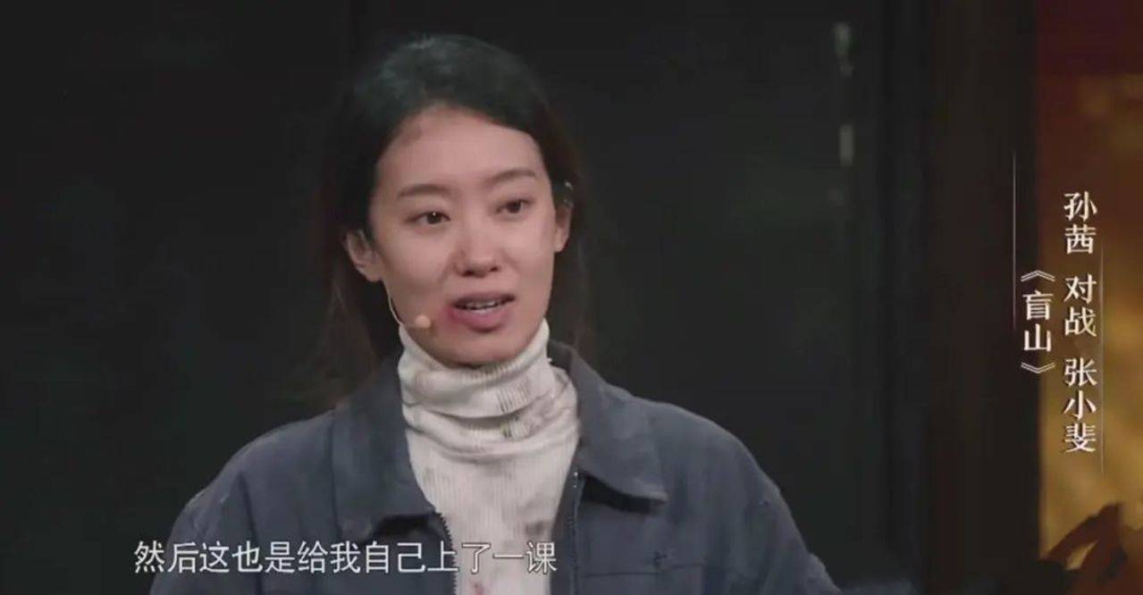 因为|50亿票房，张小斐走上神坛，中国电影，摊上好事了吗？？