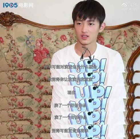 电影节|小小年纪，有点厉害……