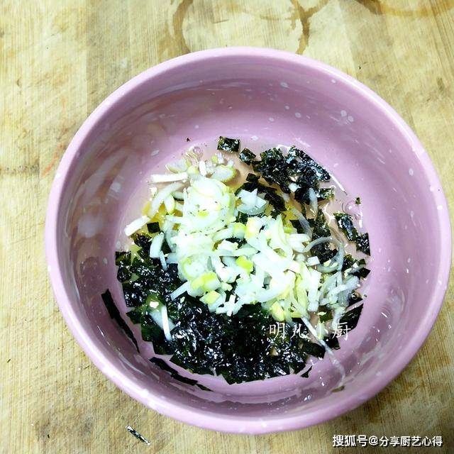 阮素|孩子不爱吃早餐?那就做这种饼,补钙补锌提高免疫,天天吃也不腻