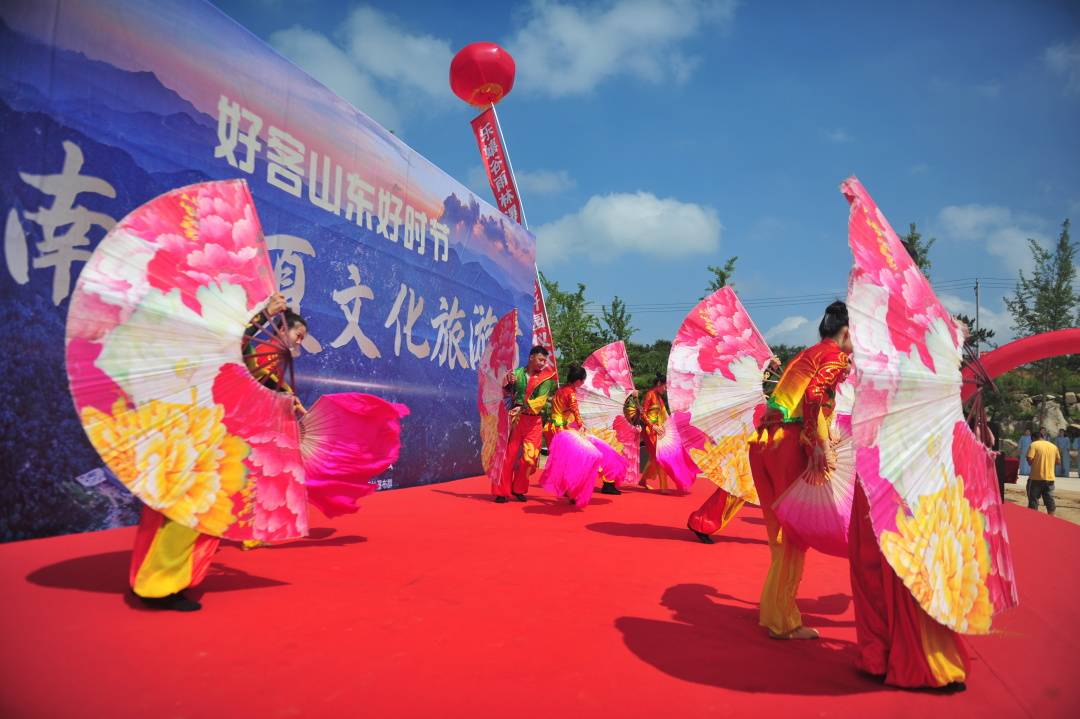 文化|“好客山东好时节·济南消夏文化旅游节”正式启动