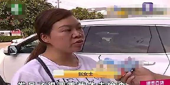 学期|孩子在幼儿园被打后自残，家长硬塞红包求心安，老师：红包都退了