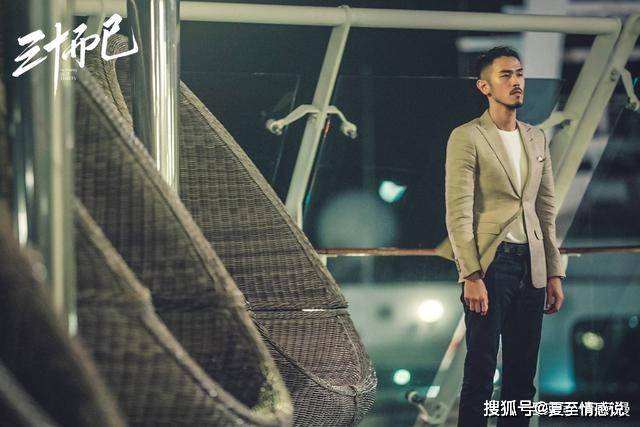 立场|王漫妮意外怀孕被抛弃，女人过了30岁，最大的保障并不是婚姻！