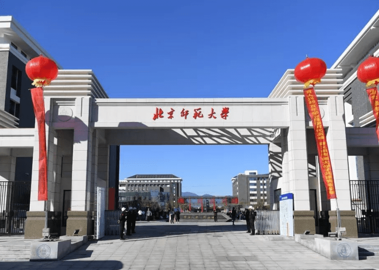复旦大学排行榜_长三角大学最新排名,复旦挤不进前三,上海交大第一