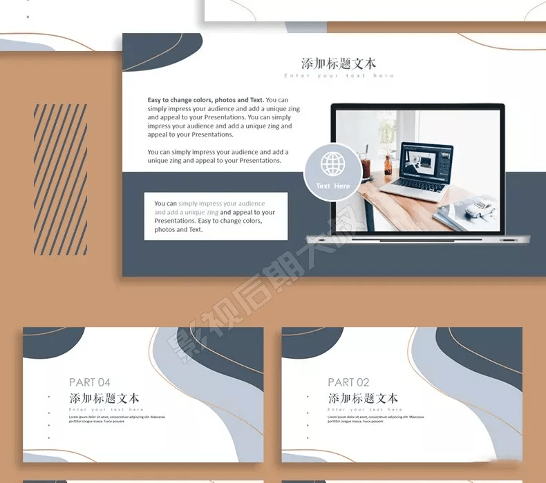 边边角角|精选240款简约大气莫兰迪系PPT模板,让你的作品充满高级感!