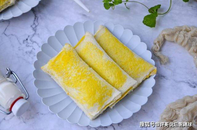面包|早餐俩孩子就馋这个，天天吵着要吃，香甜可口，做多少吃多少