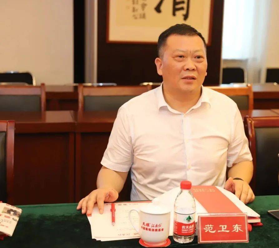 邮政|中国邮政河南寄递事业部团队莅临天明集团座谈交流