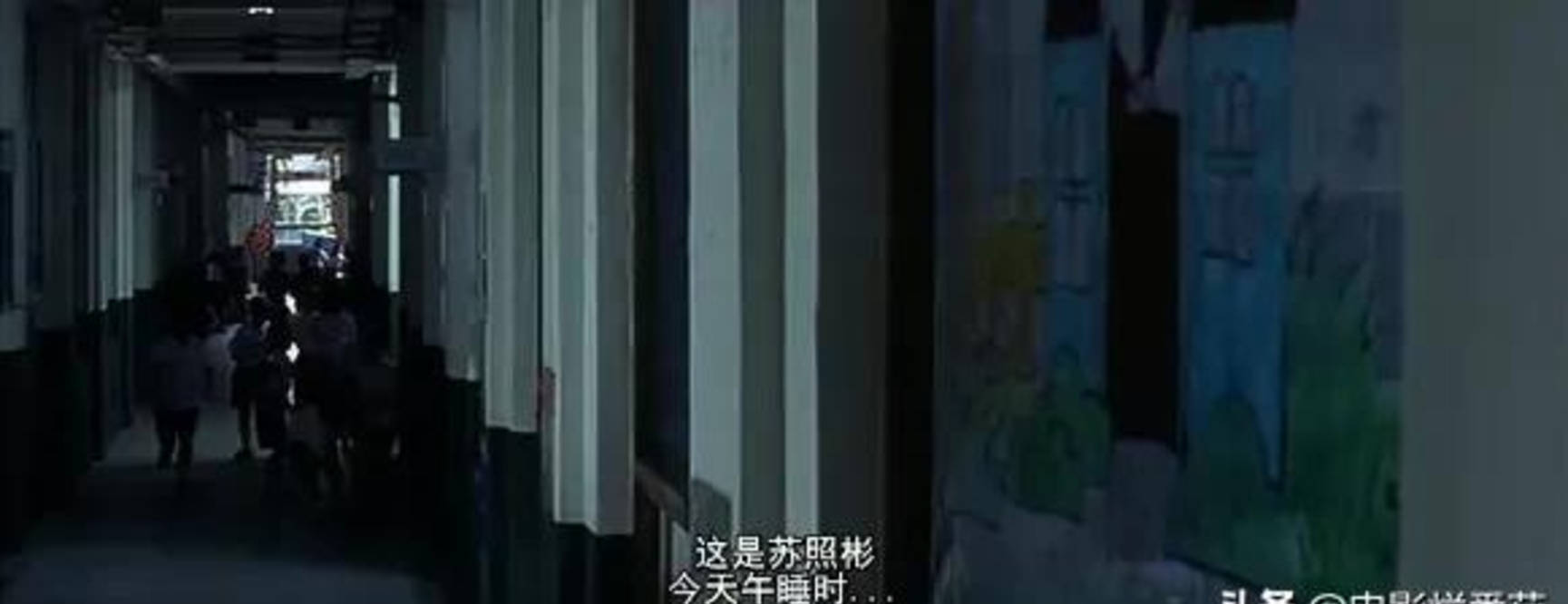 霉菌|《双瞳》为什么是华语20年来最佳恐怖片?有三大理由?