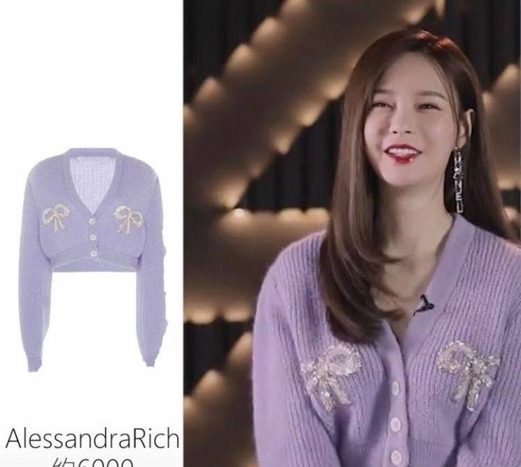 富婆|姐姐私服大赏：蓝盈莹低调，万茜隐形富婆，最豪横的不止黄圣依？