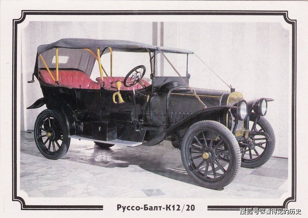 老照片 百年前的汽车 看看当年的老爷车是什么样子_搜狐汽车_搜狐网