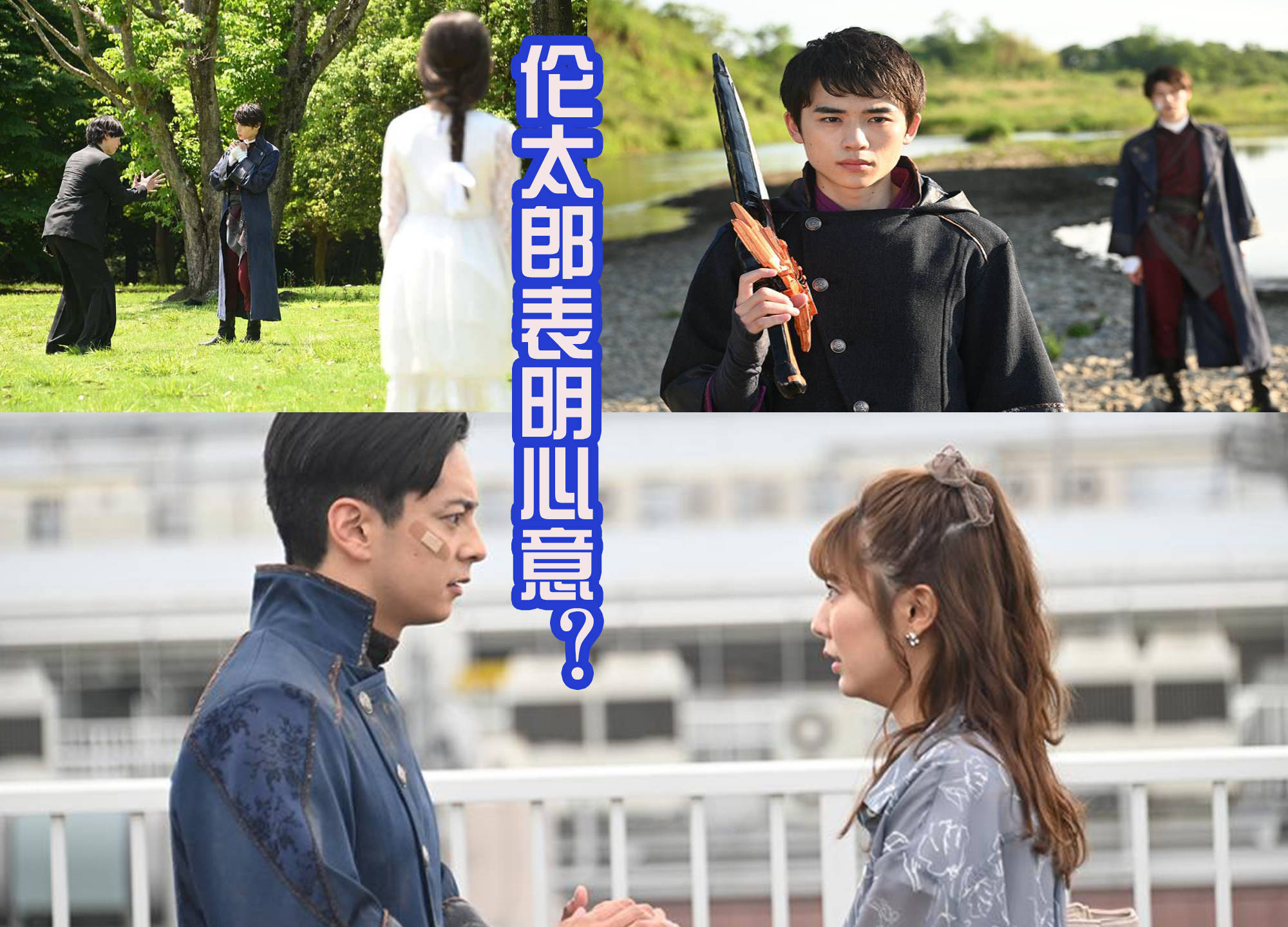 然后是贤人劝说莲回归,莲打败天灾后瞬间成熟了.