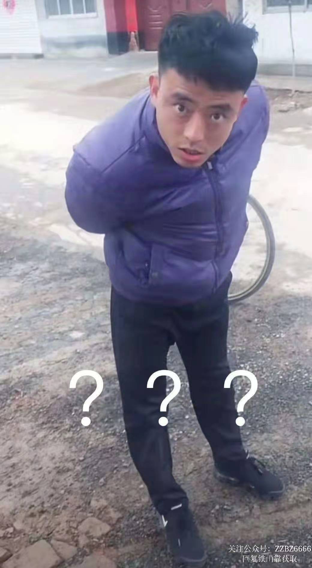 山东|铁山靠表情包丨铁山靠同款战袍什么梗？