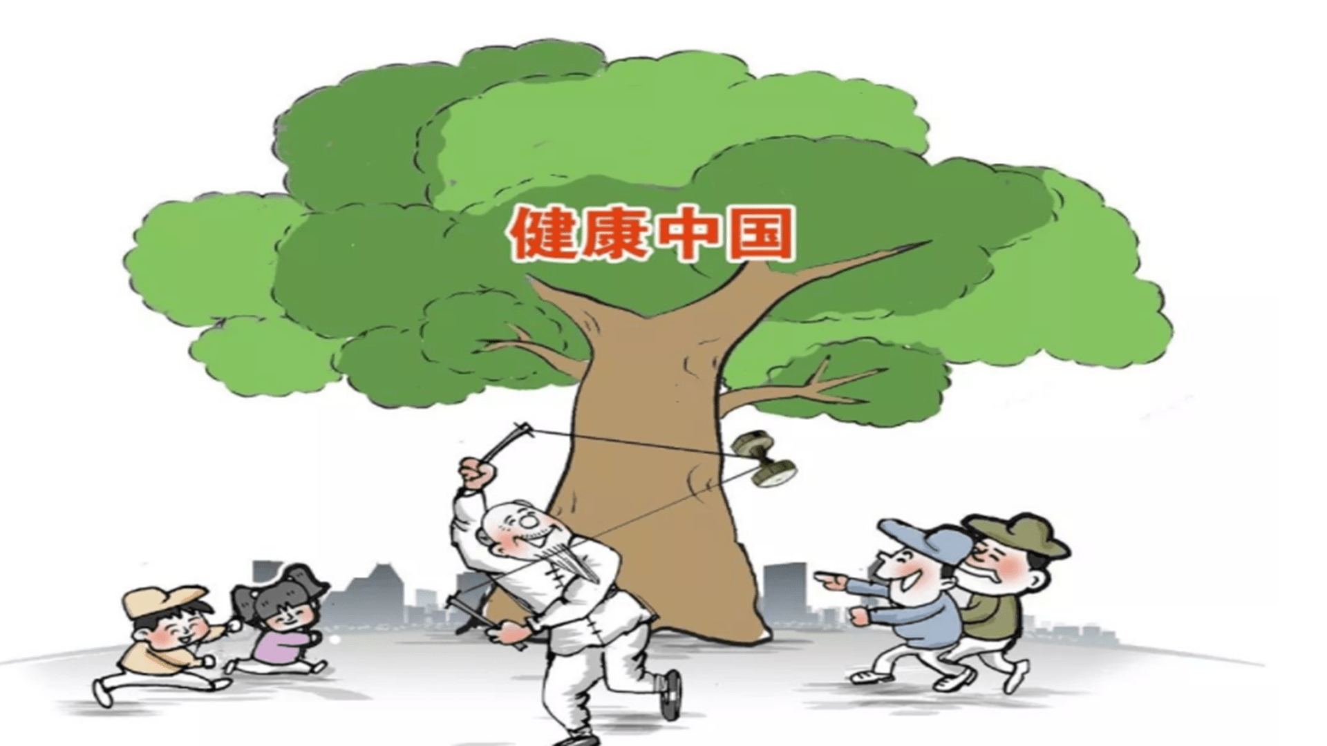 食物|中医调节身体，观“汗”知“四虚”，干货来一波