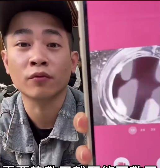 自拍|阿硕小丸子晒“男友视角”自拍！吴迪带货“翻车”