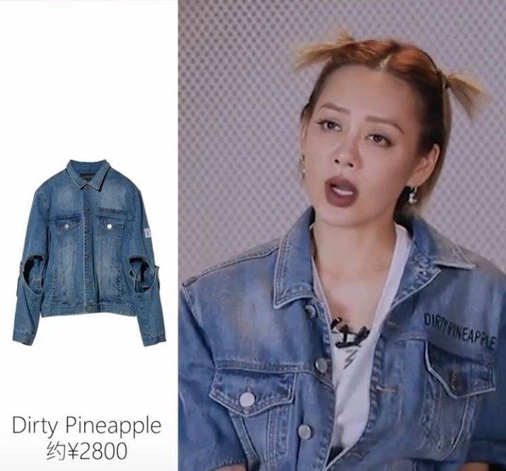 富婆|姐姐私服大赏：蓝盈莹低调，万茜隐形富婆，最豪横的不止黄圣依？