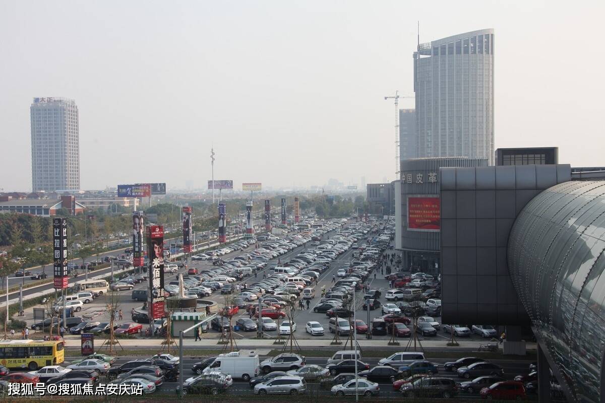 2021海宁万城杭安府售楼处电话地址-开盘时间-开发商物业基本信息