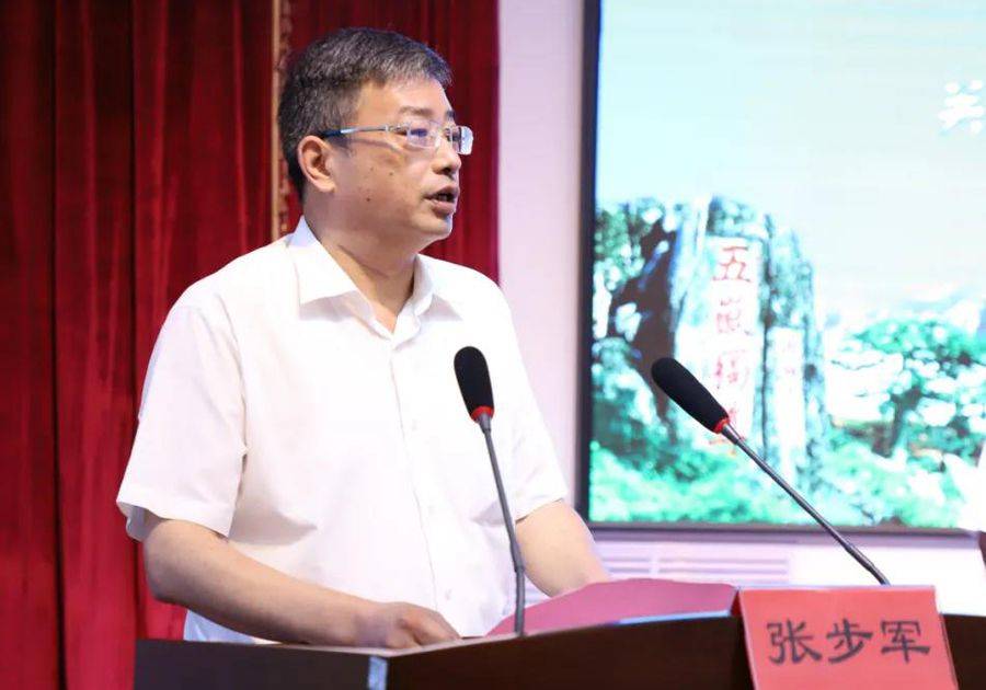 泰山医养中心举办山东省暨泰安市"老年健康宣传周"活动