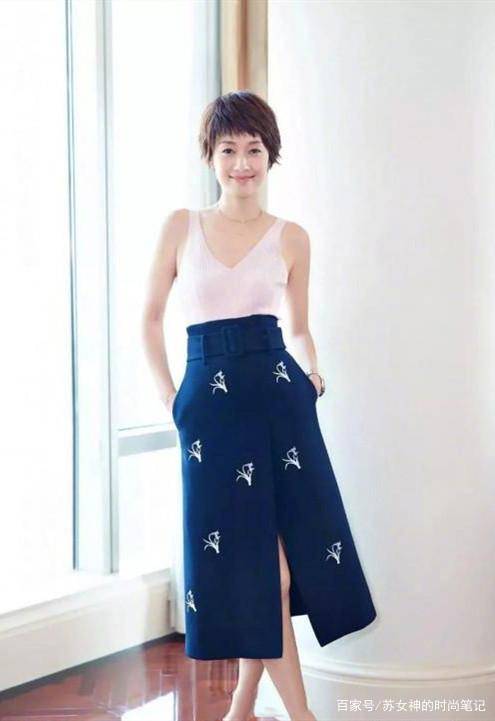 马伊琍|40+的女人别打扮得太“老”，跟着马伊琍这样穿，优雅又显气质！