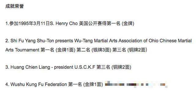 小鲜肉人气排行榜_曾是娱圈人气小鲜肉,一身真功夫十八次获武术冠军却无人知晓!