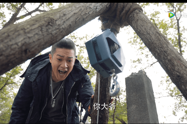 熊长老|《云顶天宫》开局一般，胖子负伤，又遇红颜知己