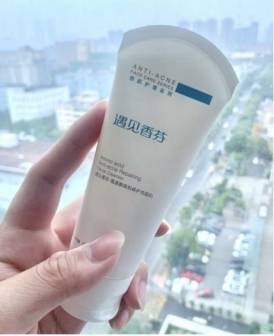 国货|被称为“国货之光”的洗面奶，因价低被忽视，效果却好用到哭