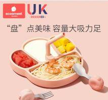 ff83824c12594680804458ad8d75a184.jpeg