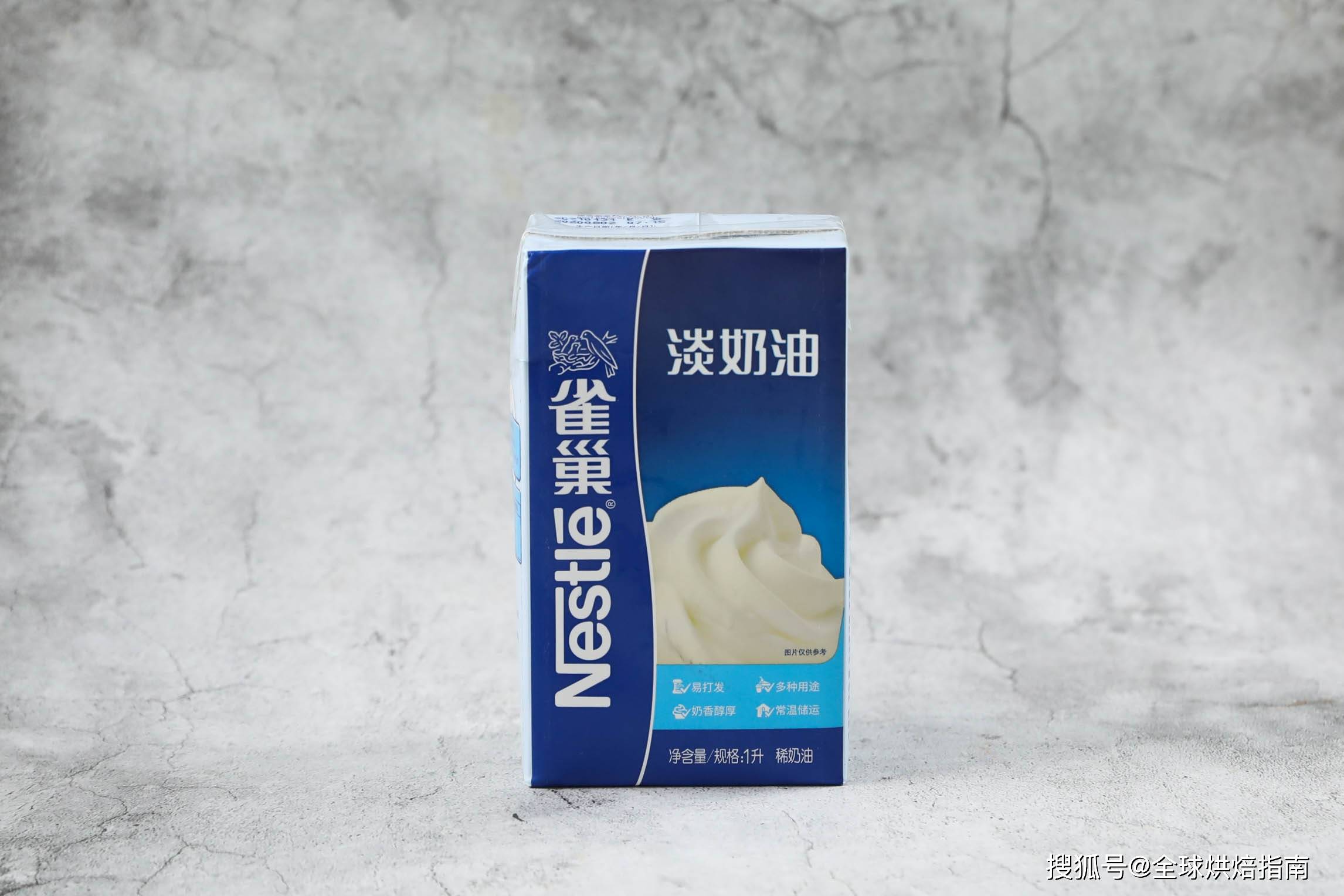 超級評測 | 12款淡奶油那款淡奶油夏季打發更穩定？ 熱愛美食 第10张