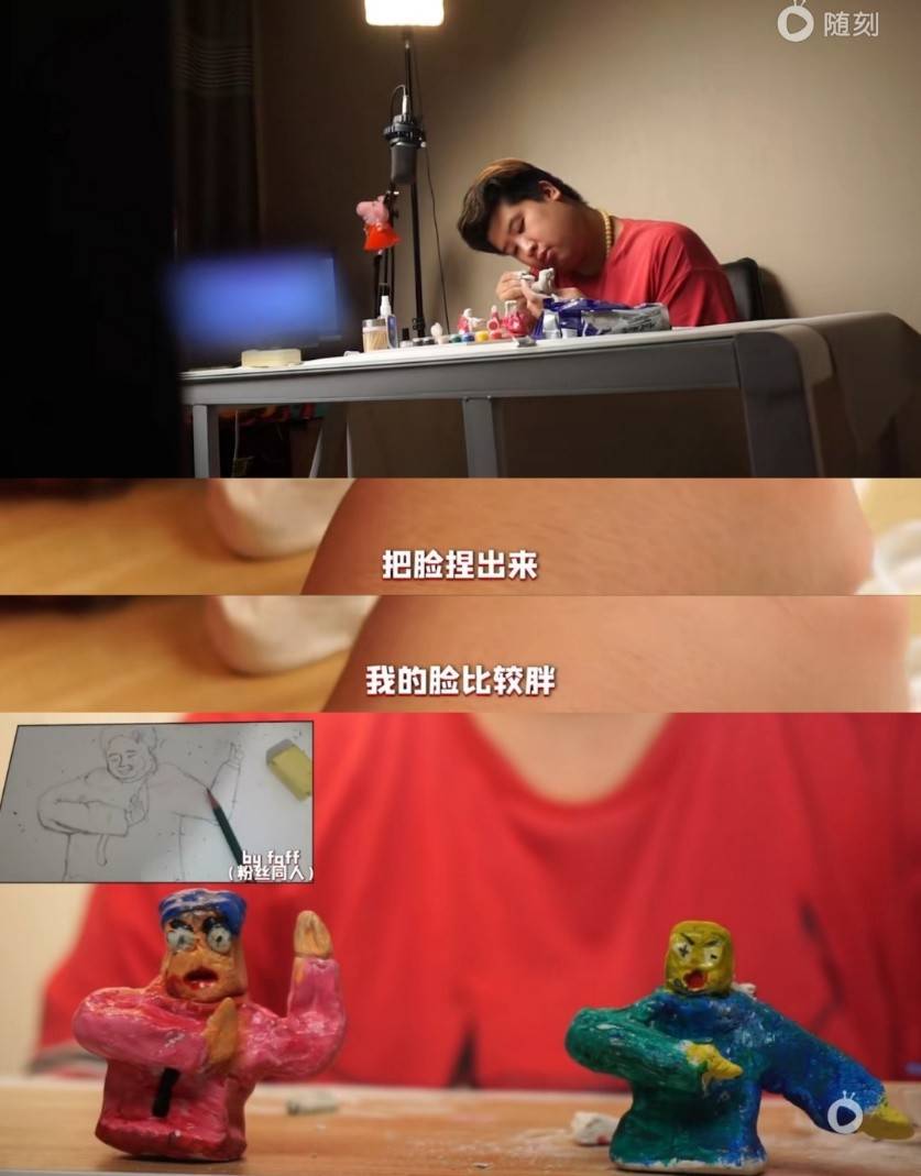 超级小朱super_pig带来了贴心手工自制糖果,肝爆一周的随刻独家定制