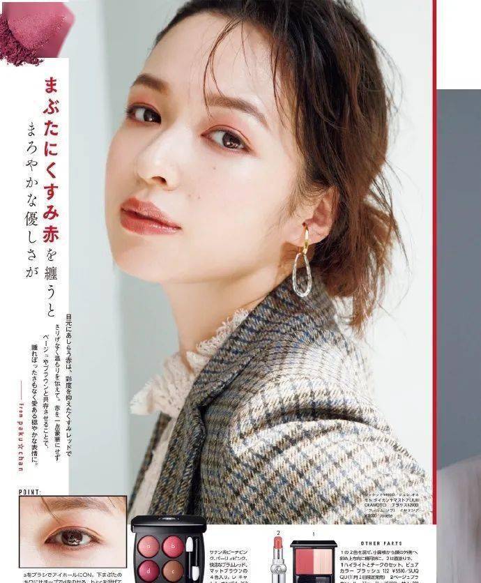 新垣结衣|这次日本选美冠军的颜值终于在线了