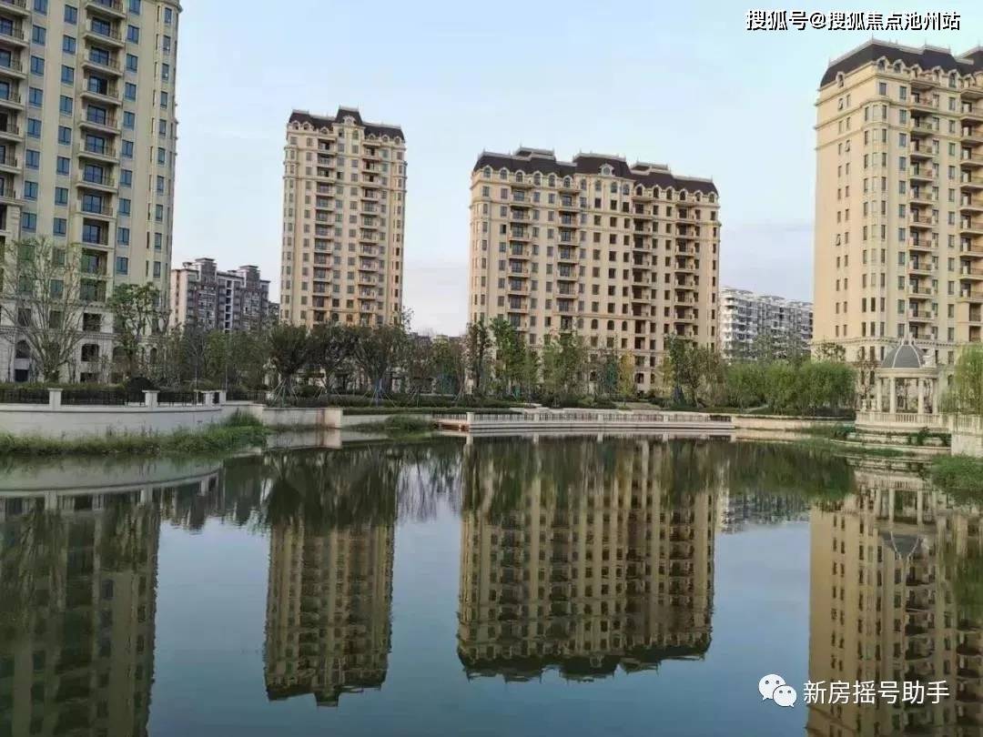 宝山区经纬城市绿洲售楼处电话官方网站欢迎您