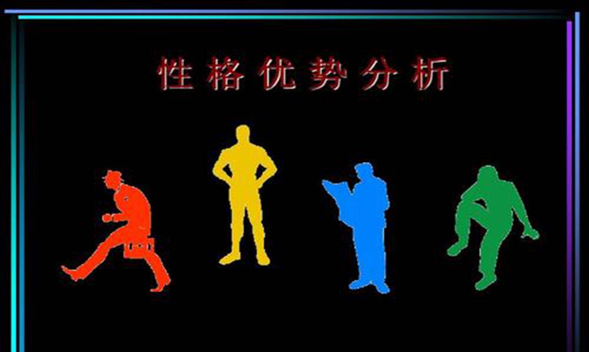 黑色|美国科学家证实:孩子喜欢的颜色暗藏性格缺陷,偏爱黑色要留意了