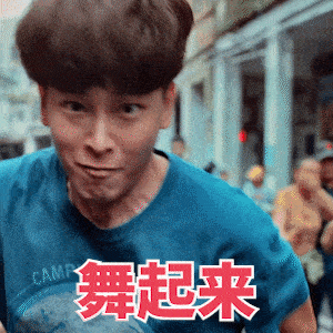 电影|彭昱畅新片上映口碑差，三天票房8000多万，惨遭观众们的“群嘲”