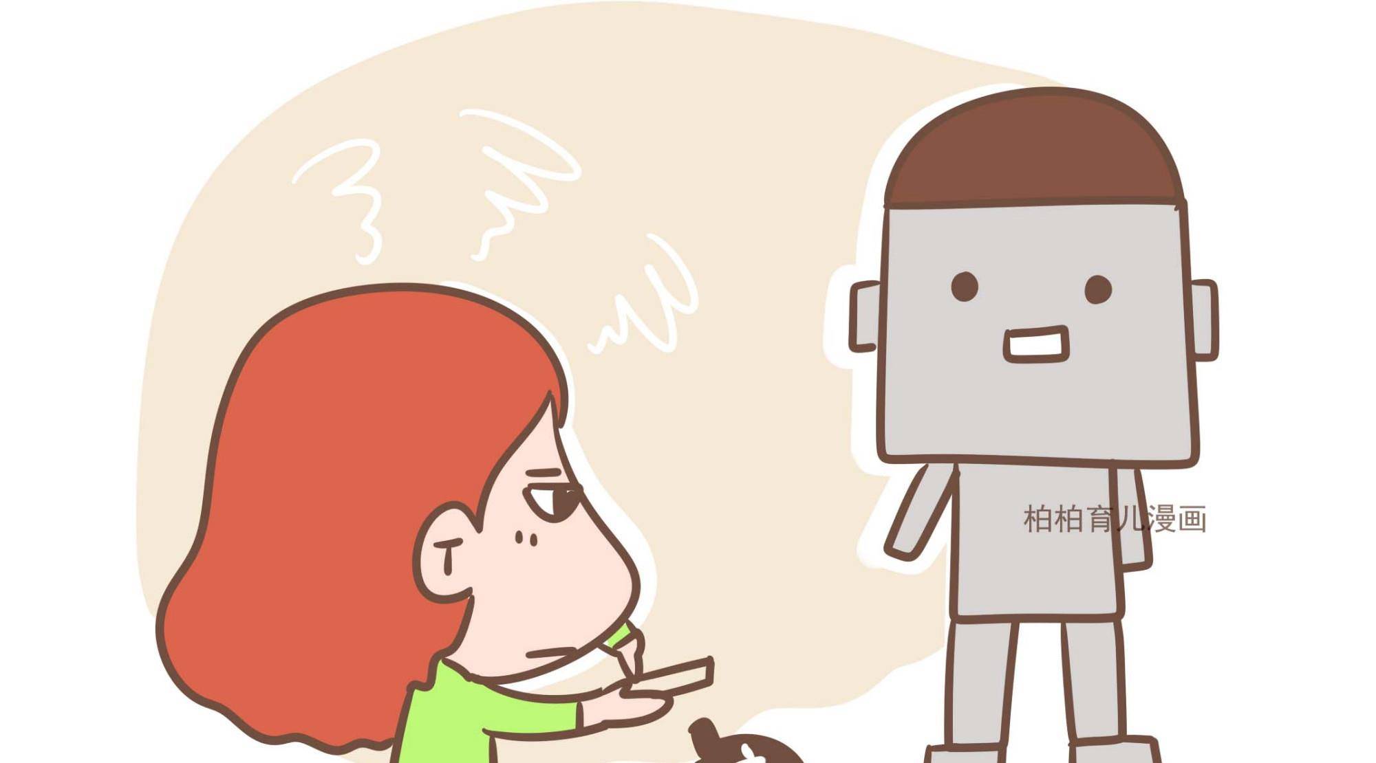 同学|幼儿园里老师推同学，恰好被家长拍到，真相反转厉害