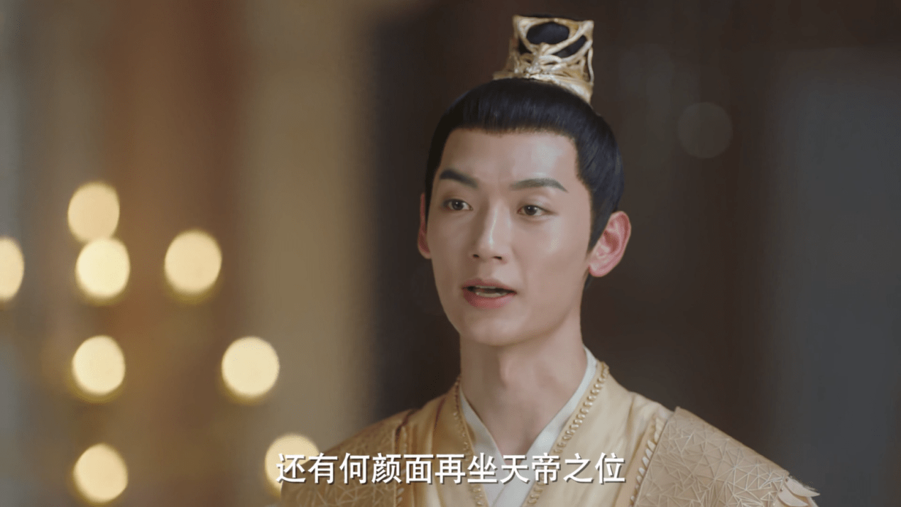 景昭|《千古玦尘》魔尊芜浣被废，暮光为她而死，她依旧不悔？最后疯了