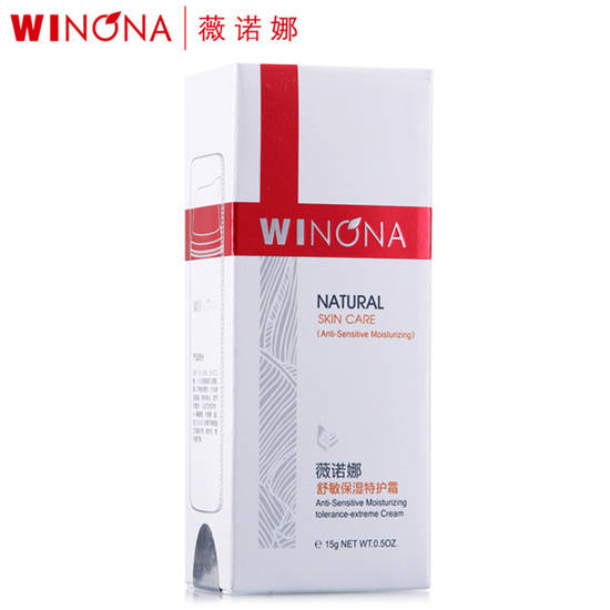 国货|2021年上半年网友好评的国货护肤品合集 好用不贵来形容国货之光