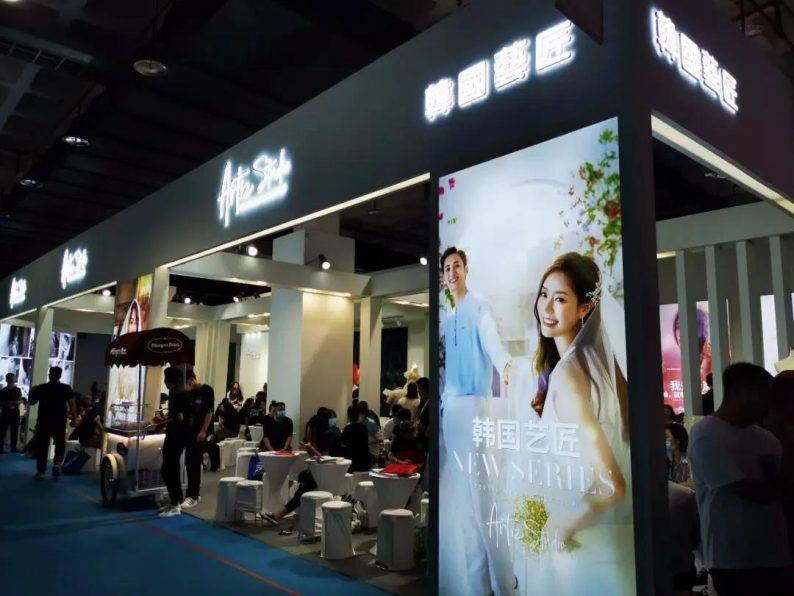 首日382亿中国婚博会北京站商家排行榜出炉