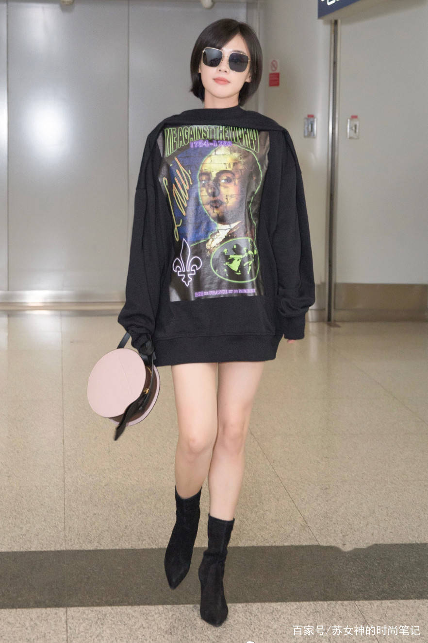 雷区|见过世面的女人，都不会穿这3件上衣，另外4件更时髦，谁穿谁好看