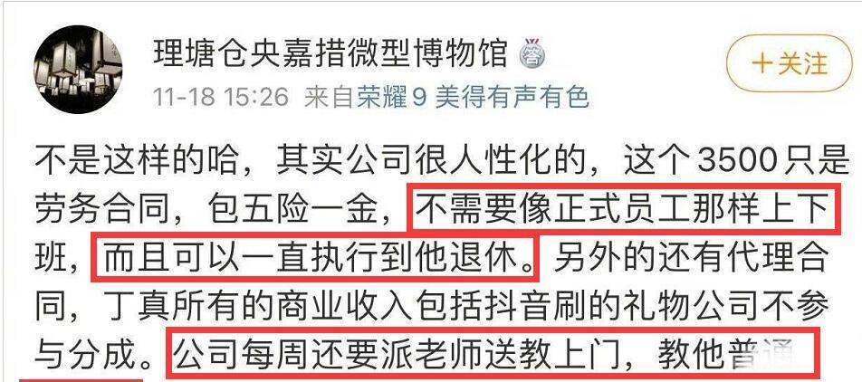 梦见年终奖比去年领得少，解析梦境背后的深层含义