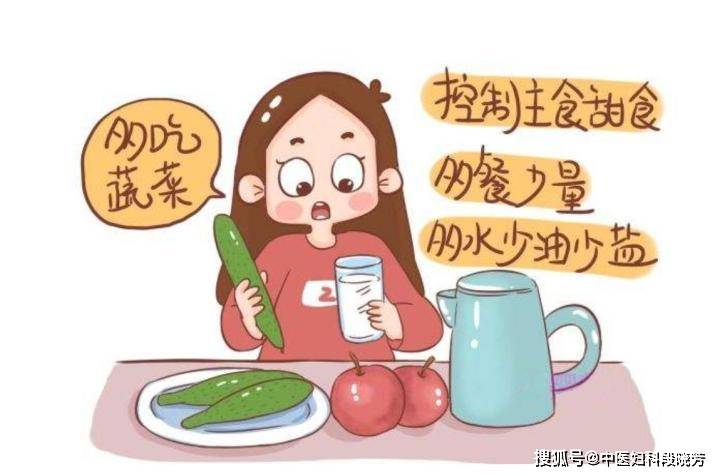 這兩種食物,應該少吃