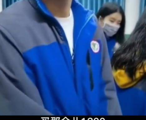 c16d9298e532438e8c0c75f2222863de.jpeg
