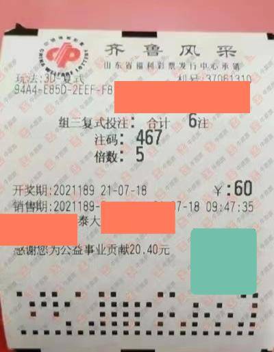 cc2c96a006dd45f0910b36d8db64fee7.jpeg