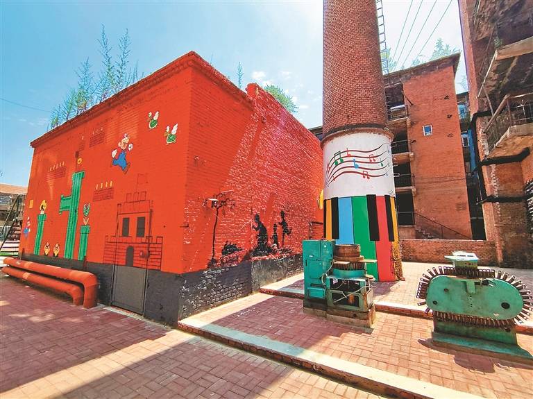 第四届黑龙江省旅发大会:牡丹江背街小巷变身网红打卡地