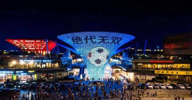 灯光秀视频上海浦东 e6ea6466316c42ec8f258683a72ea028.jpeg