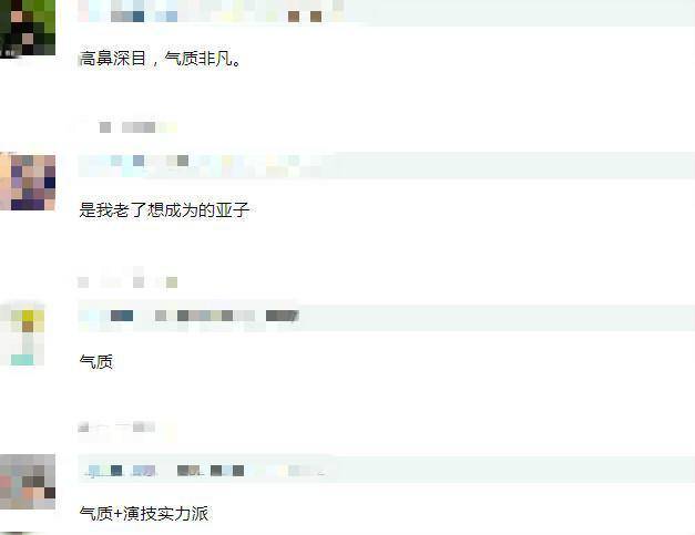 职场|44岁袁泉展现精致职场穿搭，皮肤白皙状态佳，优雅气质获网友称赞