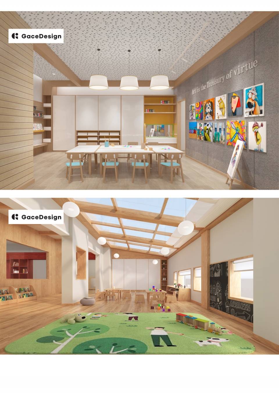 方法|集合设计|幼儿园墙面防潮有哪些方法？