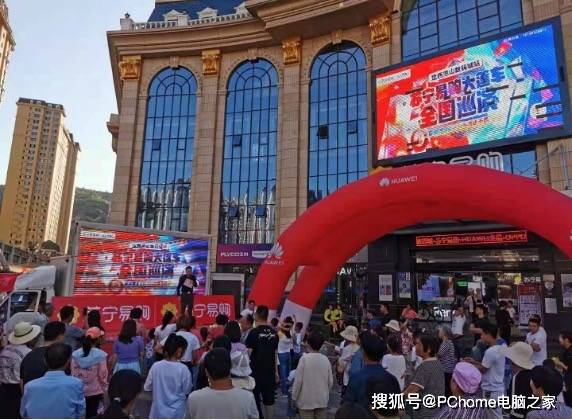海尔销量排行_苏宁海尔超级品牌日,线上空调销售排名第一