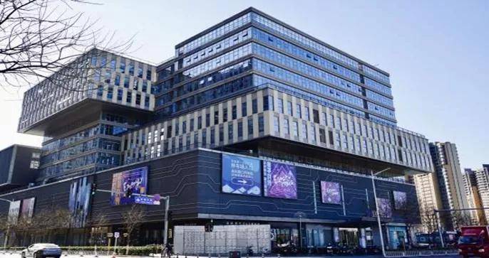 喜讯昌发展荣获中关村高新技术企业认定