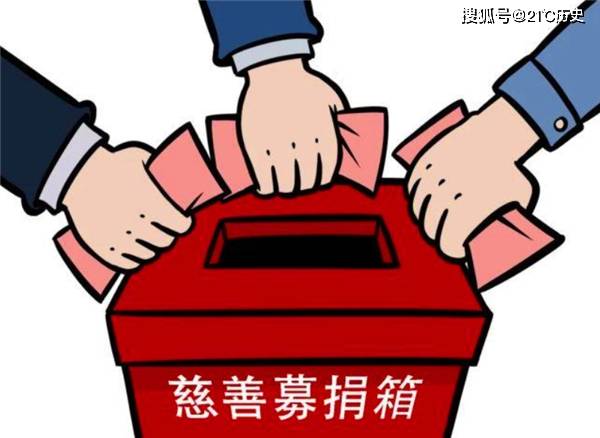 他亡命天涯16年用赃款经商成亿万富翁娶4个老婆生12个儿女