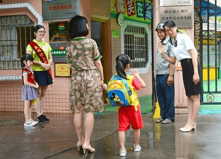 因为|幼儿园将推迟到六点放学，解决家长的大难题，但新问题更叫人苦恼